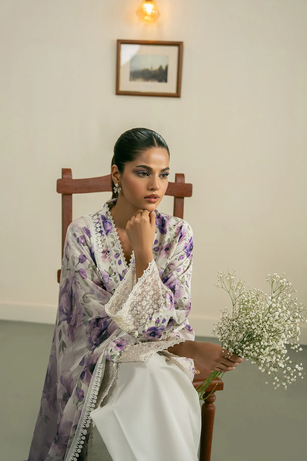 Yara - Image 4